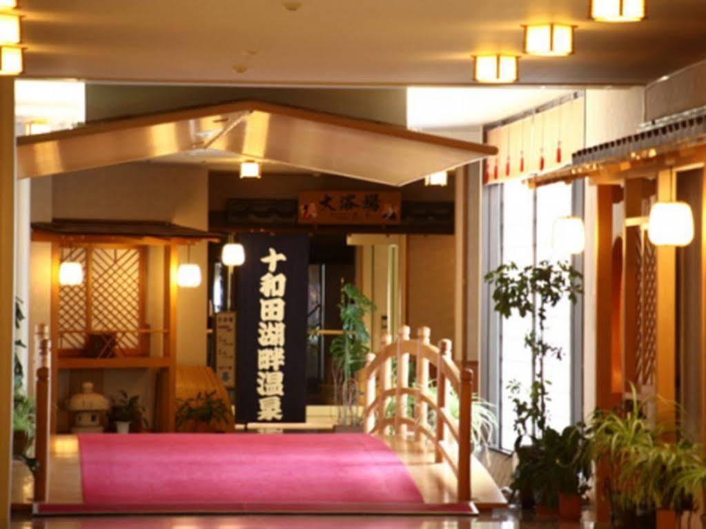 Towadako Kanko Hotel Kosaka Zewnętrze zdjęcie